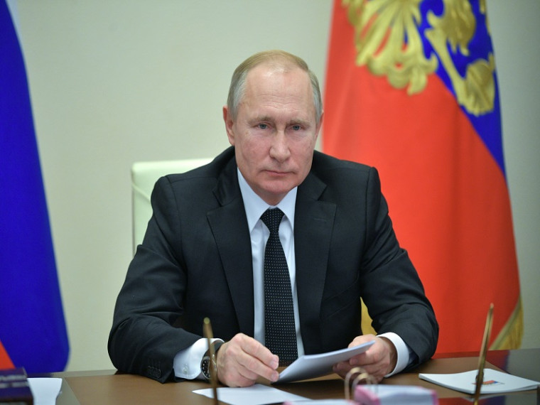 Обращение Президента к выпускникам 2024.