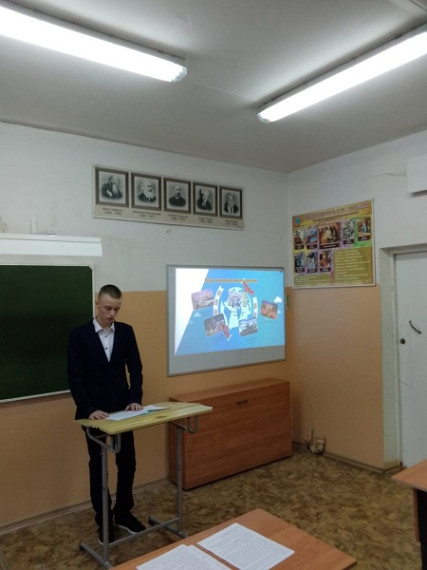 защита проектов.